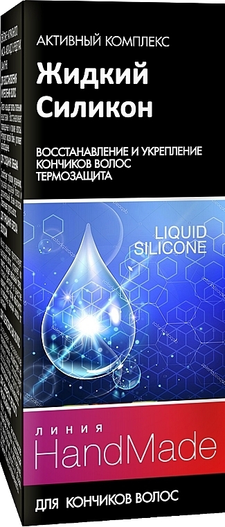 Liquid Silicone for Hair Ends - Pharma Group Handmade — photo N1
