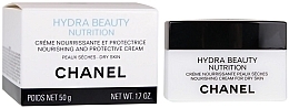 Dry Skin Moisturizing Face Cream - Chanel Hydra Beauty Nourishing and Protective Cream — photo N3