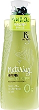 Fragrances, Perfumes, Cosmetics Hair Conditioner "Nourishing" - KeraSys Naturing Nourishing Conditioner