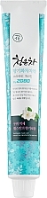 Fragrances, Perfumes, Cosmetics Toothpaste "2080 Oriental Herbs" - Aekyung