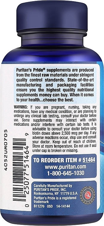 Supplement 'Biotin' - Puritan's Pride Biotin 10000 mcg — photo N2