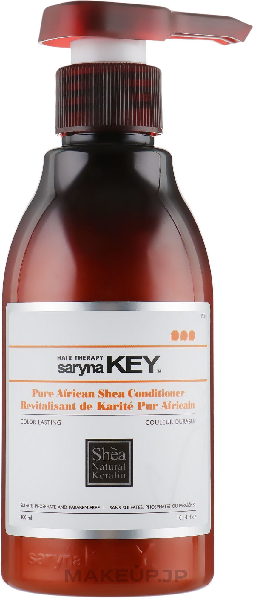 Repair Hair Conditioner - Saryna Key Pure African Shea Color Lastin Conditioner — photo 300 ml