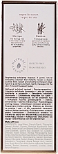 Brightening Moringa & Bamboo Face Peeling - Rituals The Ritual Of Namaste Purify Skin Brightening Face Exfoliator — photo N2