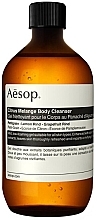 Shower Gel - Aesop Citrus Melange Body Cleanser (refill) — photo N2