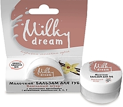 Vanilla Vetiver Lip Balm - Milky Dream — photo N2