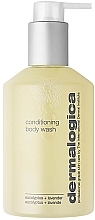 Nourishing Shower Gel - Dermalogica Conditioning Body Wash — photo N2