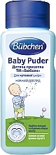 Baby Powder - Bubchen Baby Puder — photo N3