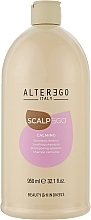 Soothing Shampoo for Sensitive Scalp - Alter Ego ScalpEgo Calming Soothing Shampoo — photo N2