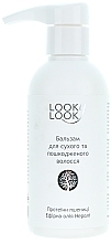 Fragrances, Perfumes, Cosmetics Dry & Damaged Hair Balm - Looky Look Hair Care Balsam