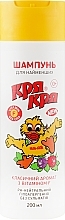 Kids Shampoo with Vitamin F - Alen Mak Quack-Quack  — photo N1