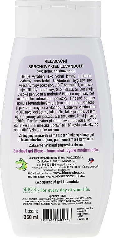 Shower Gel - Bione Cosmetics Lavender Relaxing Shower Gel — photo N3