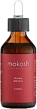 Body Elixir "Cranberry" - Mokosh Cosmetics Nutritive Body Elixir Cranberry — photo N7