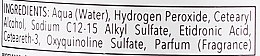 Oxidant Cream - Allwaves Cream Hydrogen Peroxide 12% — photo N5