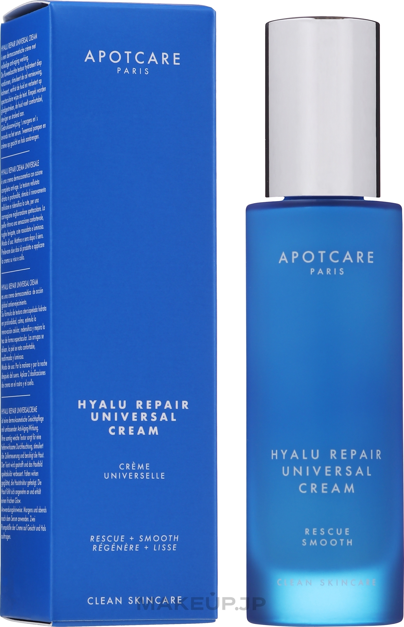 Anti-aging Face Cream - Apot.Care Hyalu Repair Universal Cream — photo 50 ml