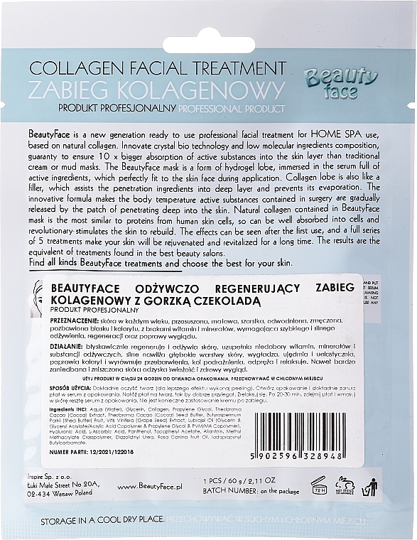 Collagen Treatment with Chocolate - Beauty Face Collagen Hydrogel Mask — photo N2