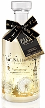 Sweet Mandarin & Grapefruit Bath Foam - Baylis & Harding Sweet Mandarin & Grapefruit Luxury Lit Bath Bubbles Decanter Gift — photo N3