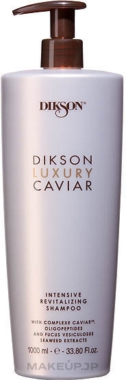 Revitalizing Shampoo - Dikson Luxury Caviar Revitalizing Shampoo — photo 1000 ml