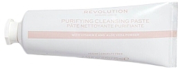 Face Cleansing Paste - Revolution Skincare Purifying Cleansing Paste — photo N5