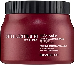 ヘアカラーを守るマスク - Shu Uemura Art of Hair Color Lustre Color Protecting Treatment — photo N1