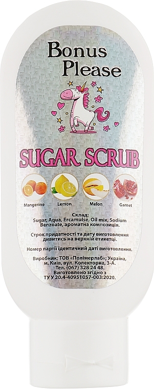 Sugar Scrub "Tangerine" - Bonus Please Sugar Scrub Mangerine — photo N1