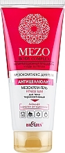 Fragrances, Perfumes, Cosmetics Thermoactive Body Mezo Cream Gel 'Fitness Slim' - Bielita Mezo Body Complex