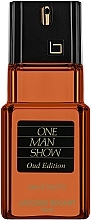 Bogart One Man Show Oud Edition - Eau de Toilette — photo N8