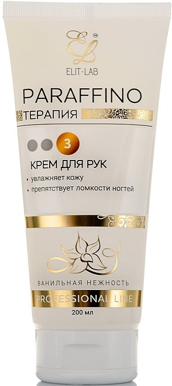 Hand Cream "Vanilla" - Elit-Lab — photo N5