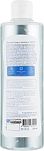 Micellar Collagen Water 7in1 - FCIQ Kosmetika s intellektom NoSecrets Detox Micellar Water — photo N2
