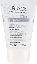 Fragrances, Perfumes, Cosmetics Anti-Brown Spot Hand Cream - Uriage Depiderm Hand Cream SPF 15