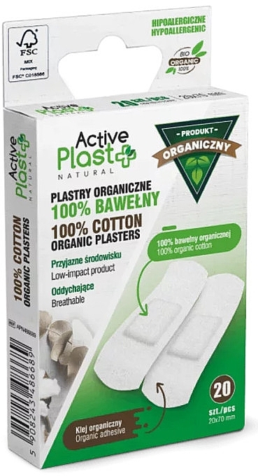 Cotton Patches, 2x7 cm - Ntrade Active Plast Natural 100% Cotton Organic Plasters — photo N1