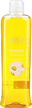 Fragrances, Perfumes, Cosmetics Hair Shampoo "Chamomile" - Avea