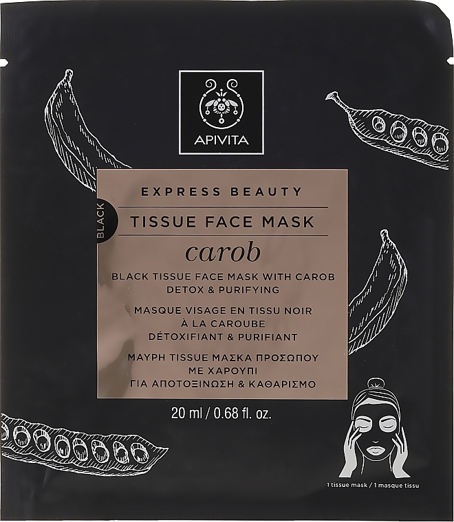 Detox Sheet Mask - Apivita Express Beauty Tissue Face Mask Carob — photo N2