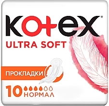 Fragrances, Perfumes, Cosmetics Sanitary Pads, 10 pcs - Kotex Ultra Dry&Soft Normal