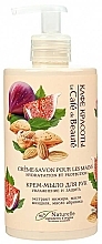 Fragrances, Perfumes, Cosmetics Hand Cream-Soap "Moisture and Protect" - Le Cafe de Beaute Cream Hand Soap Hydration And Protection