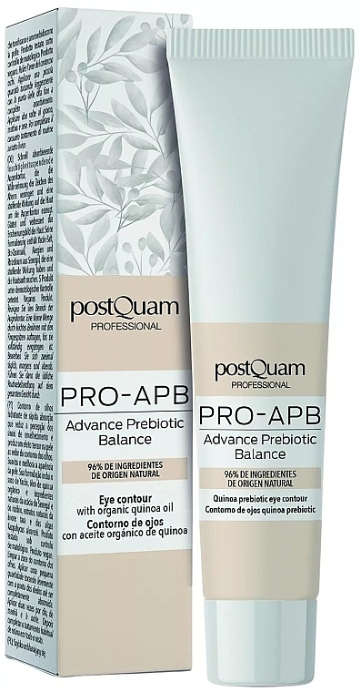 Quinoa Eye Contour Cream - PostQuam Pro-APB Advanced Prebiotic Balance Quinoa Prebiotic Eye Contour — photo N7