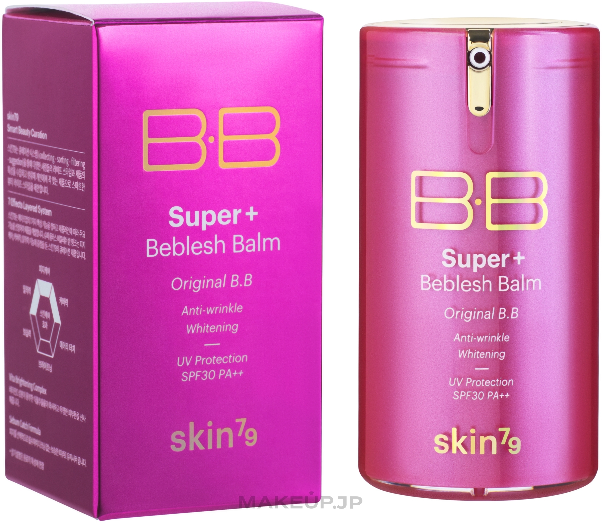 Multifunctional BB Cream - Skin79 Super Plus Beblesh Balm Triple Functions Pink BB Cream — photo 40 ml