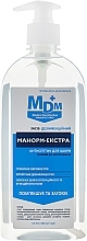 Manorm-Extra Antiseptic - MDM — photo N1