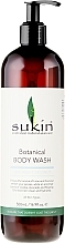 Fragrances, Perfumes, Cosmetics Shower Gel "Lime & Coconut" - Sukin Botanical Body Wash Lime & Coconut