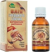 Natural Walnut Oil - Adverso — photo N9