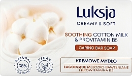 Caring Cream Soap - Luksja Creamy & Soft Soothing Cotton Milk & Provitamin B5 Caring Hand Wash — photo N2