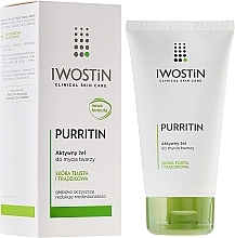 Facial Washing Gel - Iwostin Purritin Active Gel — photo N1