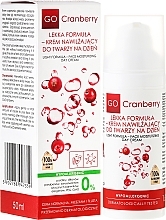 Moisturizing Day Cream - GoCranberry  — photo N4