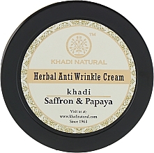 Anti-Aging Anti-Wrinkle & Anti-Pigmentation Cream "Saffron & Papaya" - Khadi Natural Saffron & Papaya Anti Wrinkle Cream — photo N15
