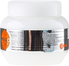 Hair Mask "Mango" - Kallos Cosmetics Mango — photo N5