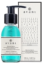 Fragrances, Perfumes, Cosmetics Anti-Acne Cleansing Gel - Avant Dynamic Salicylic Acne & Blemish Battling Cleanser