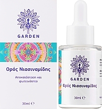 ナイアシンアミド フェイスセラム - Garden Niacinamide Serum — photo N2