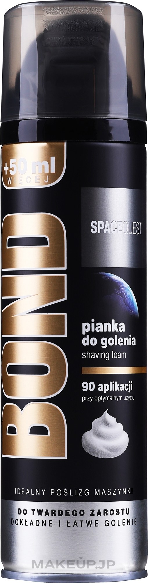 Shaving Foam - Bond Spacequest Shaving Foam — photo 250 ml