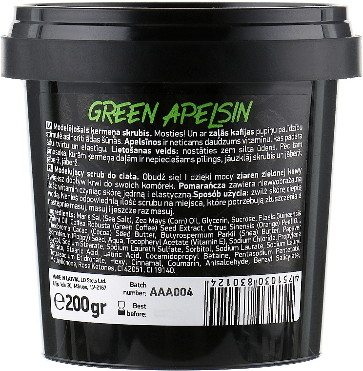 Green Apelsin Modeling Body Scrub - Beauty Jar Modelling Body Scrub — photo N10
