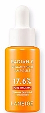 マルチビタミン フェイスアンプル - Laneige Radian-C Vitamin Spot Ampoule — photo N1