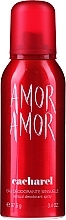 Cacharel Amor Amor Deodorant Spray - Deodorant — photo N2